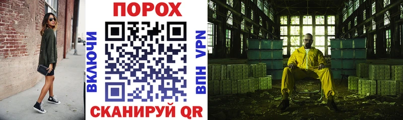Amphetamine Premium  Саров 