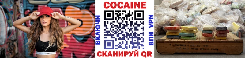 KRAKEN ССЫЛКА  Саров  Cocaine Эквадор 