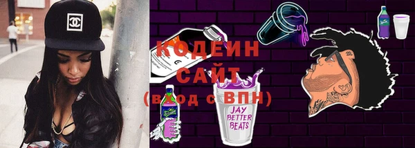 прущая мука Надым