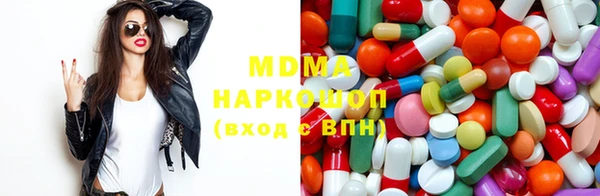 мефедрон Алзамай