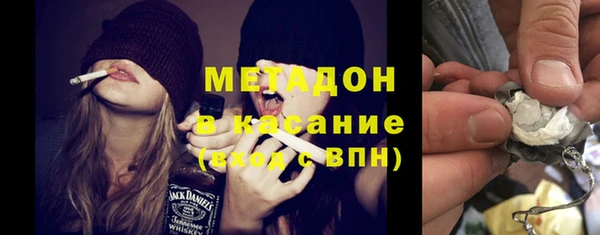 мефедрон Алзамай