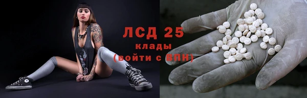 круглые Алексеевка