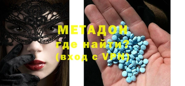 мефедрон Алзамай
