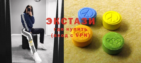 круглые Алексеевка