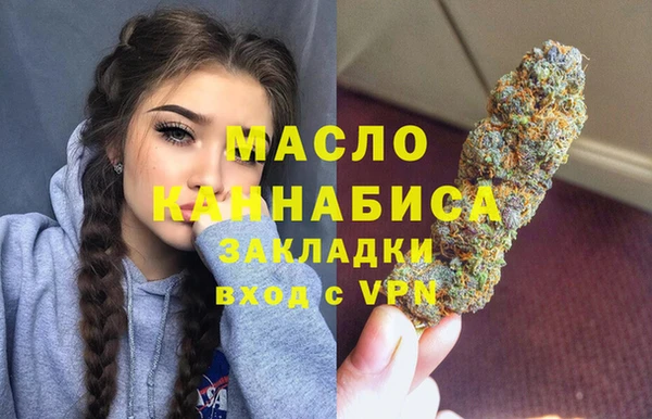 шишки Наволоки