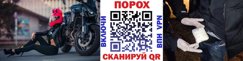 Метамфетамин винт  ссылка на мегу ССЫЛКА  Саров  цена наркотик 