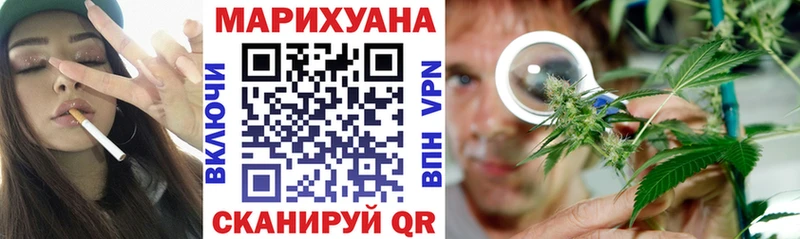 Марихуана гибрид  гидра зеркало  Саров 